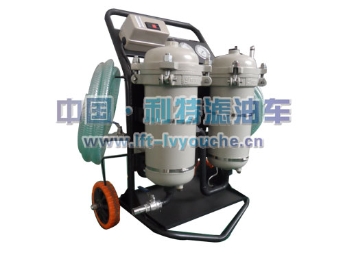 三级过滤滤油车