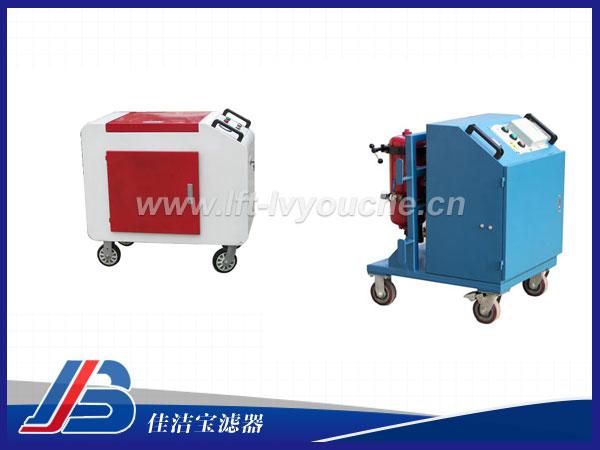 箱式滤油小车LYC-32C