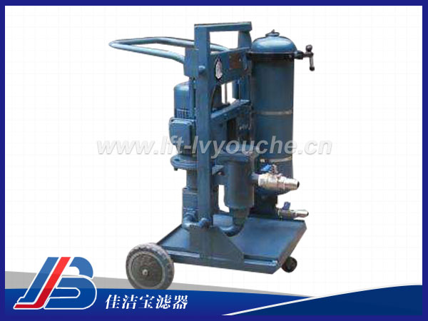 小车推式滤油机LYC-32A
