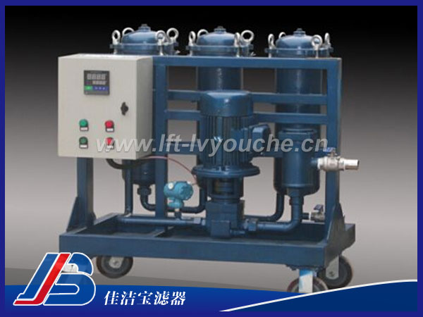 高固含量油滤油机LYC-G—废油再生