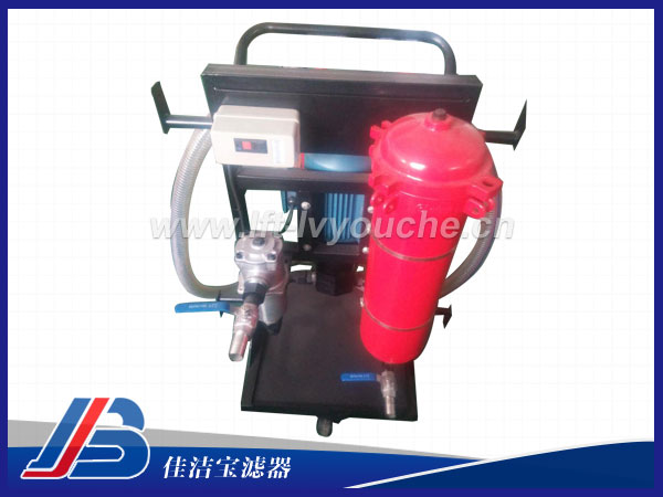 液压油滤油机LYC-A