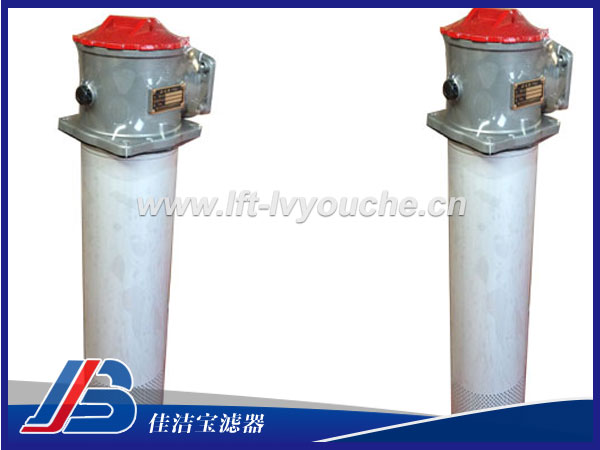 RFA(LHN)-630F-Y/C微型回油过滤器