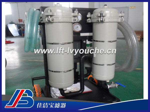 LYC-25*5B高精度精细液压油滤油车