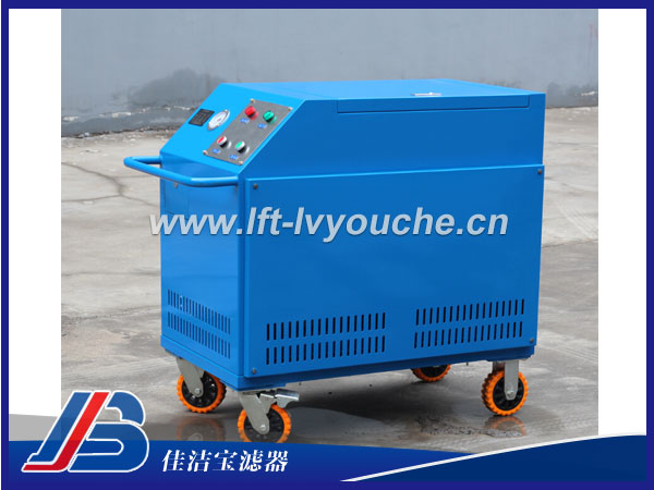 LY-50L/min板框式过滤机滤油机